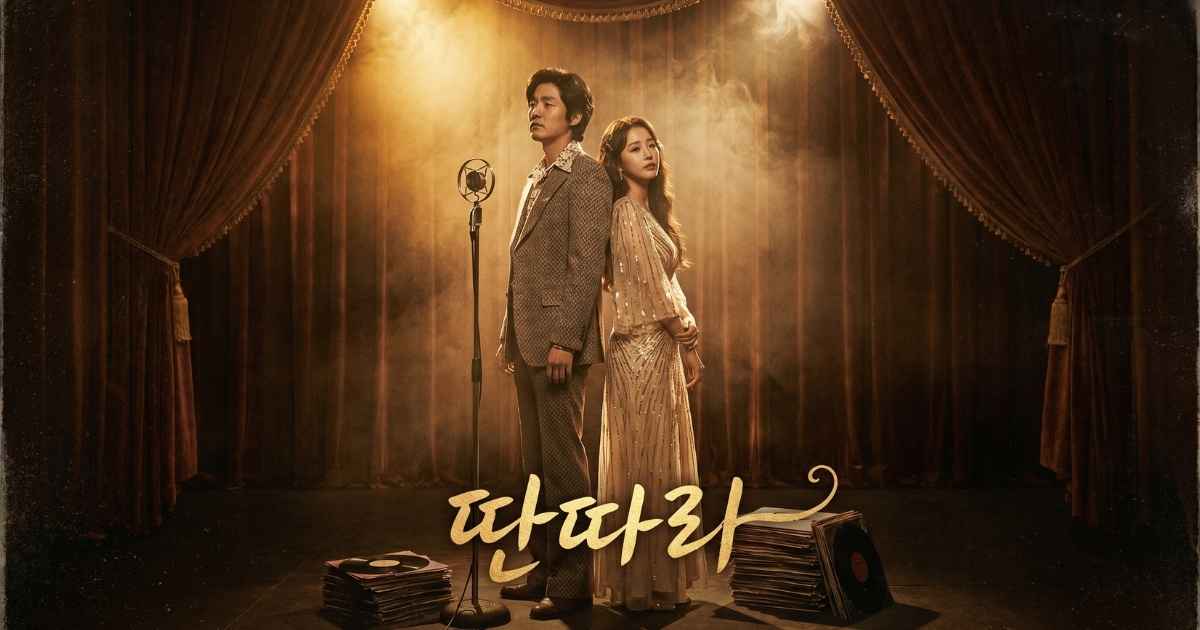 Tantara Review​ ​ The Gong Yoo and Song Hye-Kyo Reunion Is Pure Magic